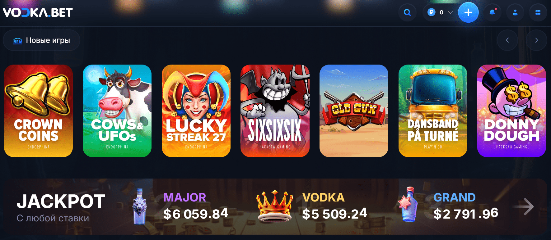 Vodka Casino