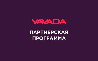 WinBetMania - лучшие казино 2025